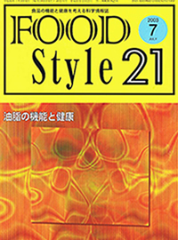 200307foodstyle21